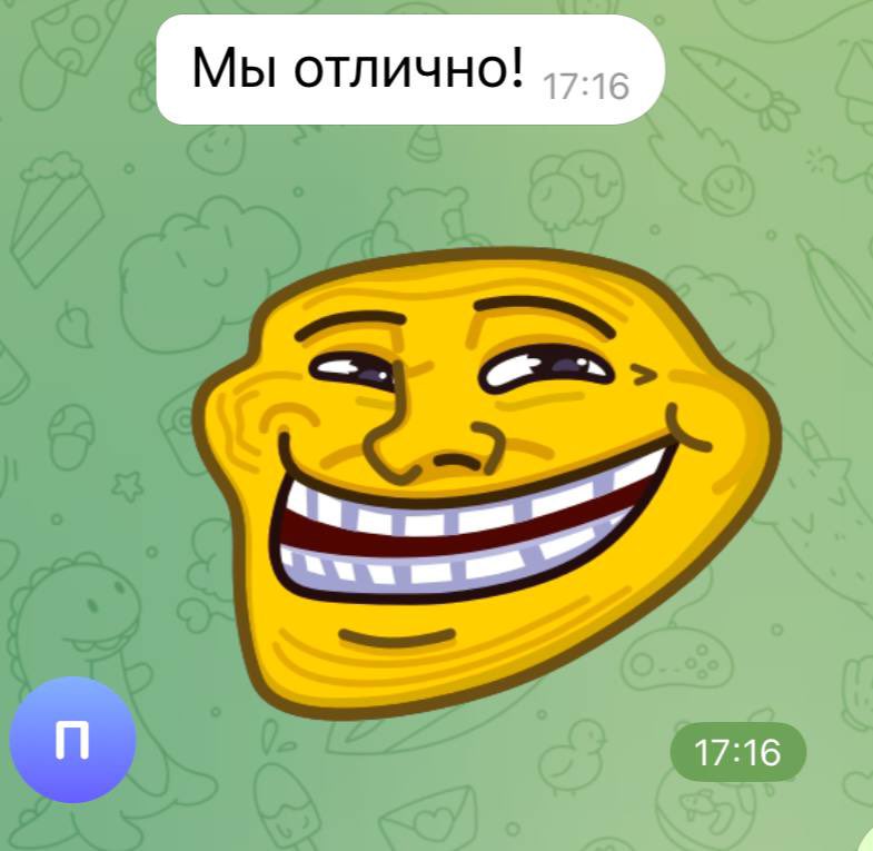 richvitamin's tweet photo. как вы думаете какую эмоцию мой папа пытается передать? это ответ на вопрос «как у вас дела» https://t.co/U3qcKgLi7p