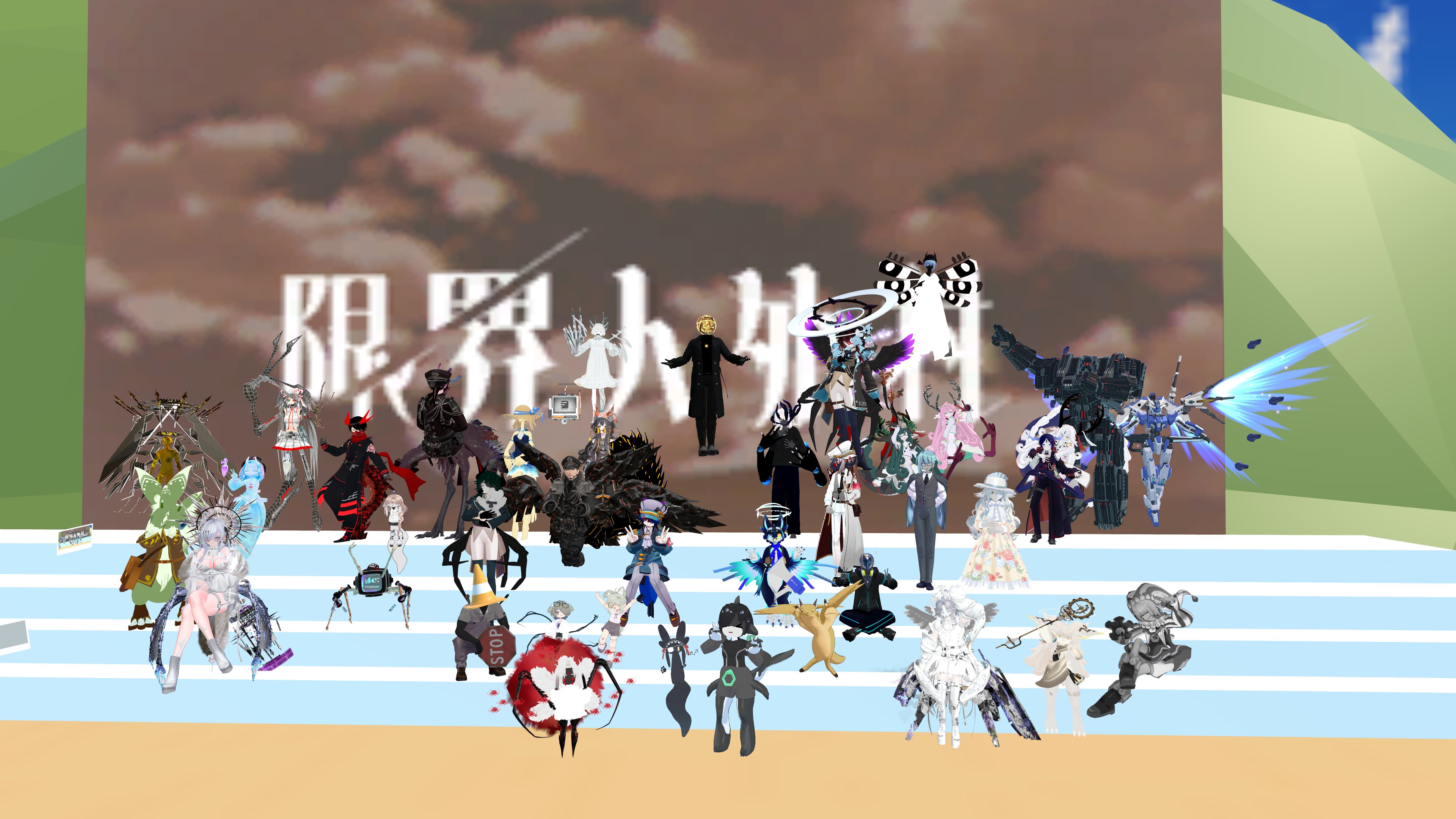 限界人外村 on X: 