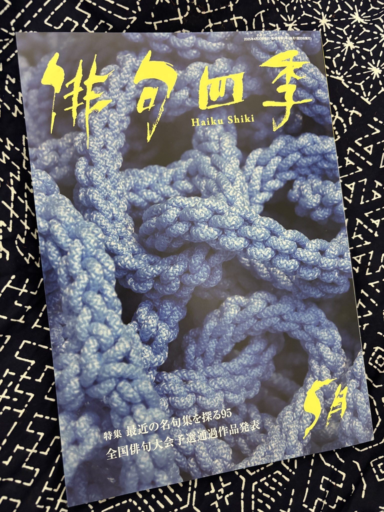 東京四季出版 (@tshikipub) / X
