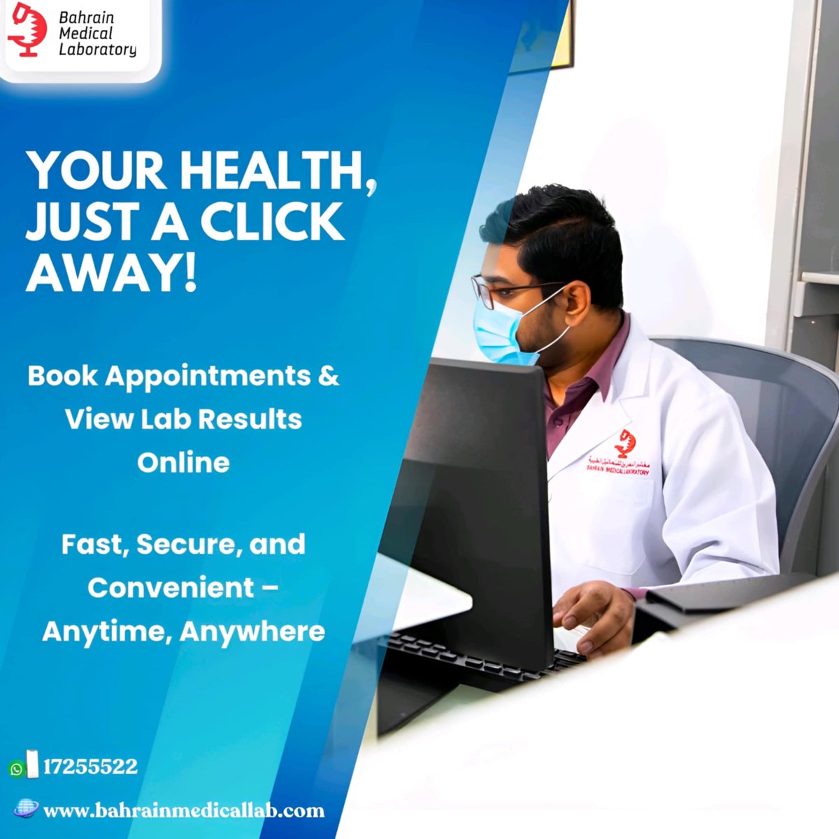 bahrain_Lab's tweet image. Your health, just a click away! 💻
Book lab appointments &amp;amp; access your results online — fast, secure &amp;amp; convenient.
Anytime, anywhere. 🌐
📱 17255522
🔗 bahrainmedicallab.com
#BahrainMedicalLab #OnlineHealthCare #LabResults #Bahrain