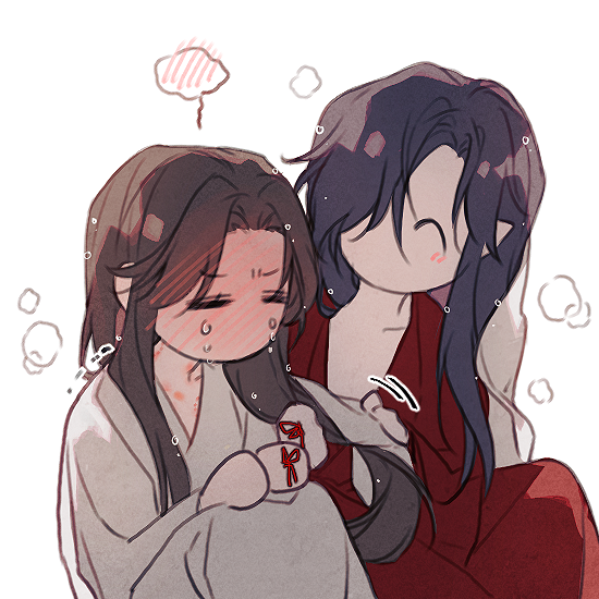 Eetttaaa's tweet photo. 🛁? https://t.co/gmMyzCMnDf