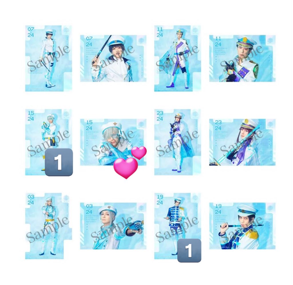 【交換】エーステ　ブロマイド　ランブロ

譲→数字のもの

求→💖 &gt; 💕

各1点づつ求めております。
ガイ、密、一成は💖含む、複数での交換のみ。
4/30現地にてお手渡し優先。
お心当たりのある方はお気軽にお声掛け下さい。