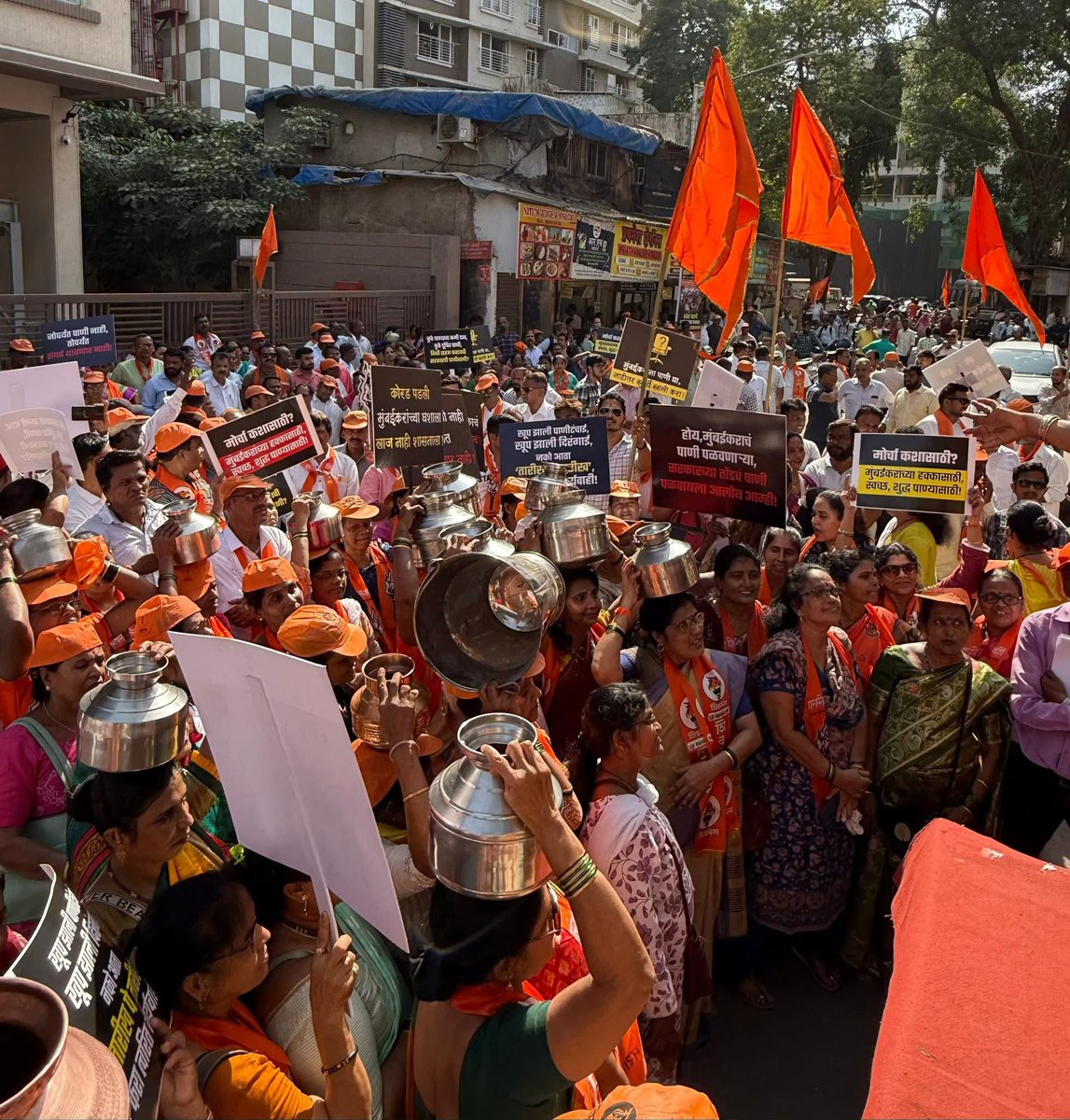 Pramod Sawant (@pramodsawaant) on Twitter photo рдорд╛рдирдиреАрдп рд╢рд┐рд╡рд╕реЗрдирд╛ рдкрдХреНрд╖рдкреНрд░рдореБрдЦ рд╢реНрд░реА.рдЙрджреНрдзрд╡ рдмрд╛рд│рд╛рд╕рд╛рд╣реЗрдм рдард╛рдХрд░реЗ рд╕рд╛рд╣реЗрдм , <a href="/AUThackeray/">Aaditya Thackeray</a> рд╕рд╛рд╣реЗрдм рдпрд╛рдВрдЪреНрдпрд╛ рдЖрджреЗрд╢рд╛рдиреБрд╕рд╛рд░ ре▓рдб.рд╢реНрд░реА <a href="/advanilparab/">Anil Parab</a> рд╕рд╛рд╣реЗрдм (рд╡рд┐рднрд╛рдЧ рдкреНрд░рдореБрдЦ/рдЖрдорджрд╛рд░) рдпрд╛рдВрдЪреНрдпрд╛ рдиреЗрддреГрддреНрд╡рд╛рдЦрд╛рд▓реА рдХреЗ/рдкреВрд░реНрд╡ рдордирдкрд╛ рдЗрдорд╛рд░рдд рдХрд╛рд░реНрдпрд╛рд▓рдп рдпрд╛ рдпреЗрдереЗ рдзрдбрдХ рдореЛрд░реНрдЪрд╛. <a href="/SardesaiVarun/">Varun Sardesai</a>
#ShivsenaUBT #andheri #mumbai рдорд╛рдирдиреАрдп рд╢рд┐рд╡рд╕реЗрдирд╛ рдкрдХреНрд╖рдкреНрд░рдореБрдЦ рд╢реНрд░реА.рдЙрджреНрдзрд╡ рдмрд╛рд│рд╛рд╕рд╛рд╣реЗрдм рдард╛рдХрд░реЗ рд╕рд╛рд╣реЗрдм , <a href="/AUThackeray/">Aaditya Thackeray</a> рд╕рд╛рд╣реЗрдм рдпрд╛рдВрдЪреНрдпрд╛ рдЖрджреЗрд╢рд╛рдиреБрд╕рд╛рд░ ре▓рдб.рд╢реНрд░реА <a href="/advanilparab/">Anil Parab</a> рд╕рд╛рд╣реЗрдм (рд╡рд┐рднрд╛рдЧ рдкреНрд░рдореБрдЦ/рдЖрдорджрд╛рд░) рдпрд╛рдВрдЪреНрдпрд╛ рдиреЗрддреГрддреНрд╡рд╛рдЦрд╛рд▓реА рдХреЗ/рдкреВрд░реНрд╡ рдордирдкрд╛ рдЗрдорд╛рд░рдд рдХрд╛рд░реНрдпрд╛рд▓рдп рдпрд╛ рдпреЗрдереЗ рдзрдбрдХ рдореЛрд░реНрдЪрд╛. <a href="/SardesaiVarun/">Varun Sardesai</a>
#ShivsenaUBT #andheri #mumbai