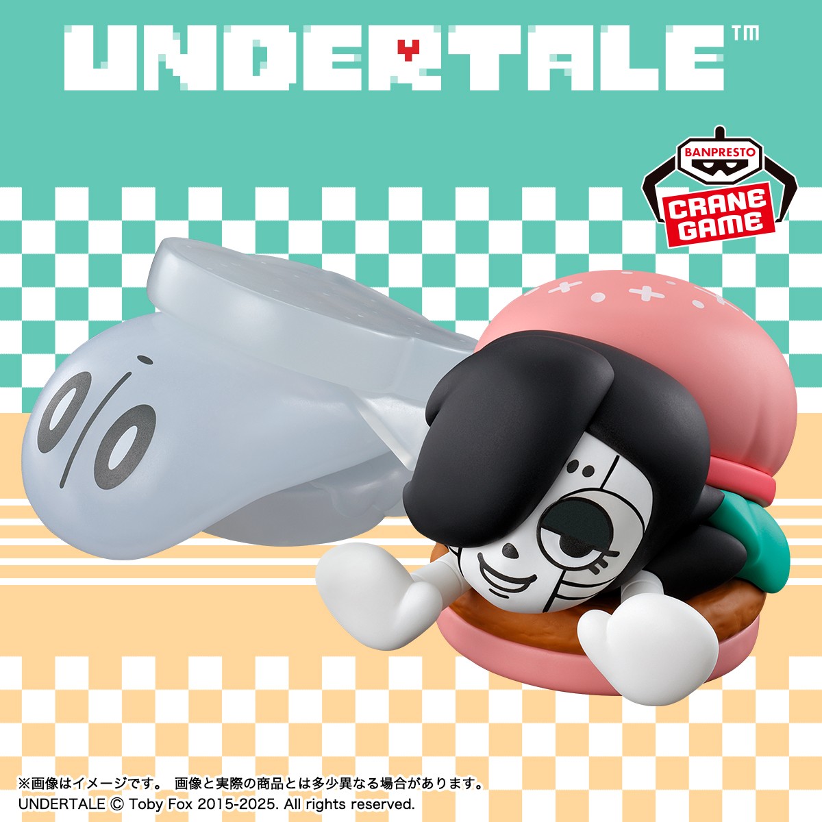 ナプスタブルーク UNDERTALE フィギュア～FOOD DESIGN～vol.2｜商品情報