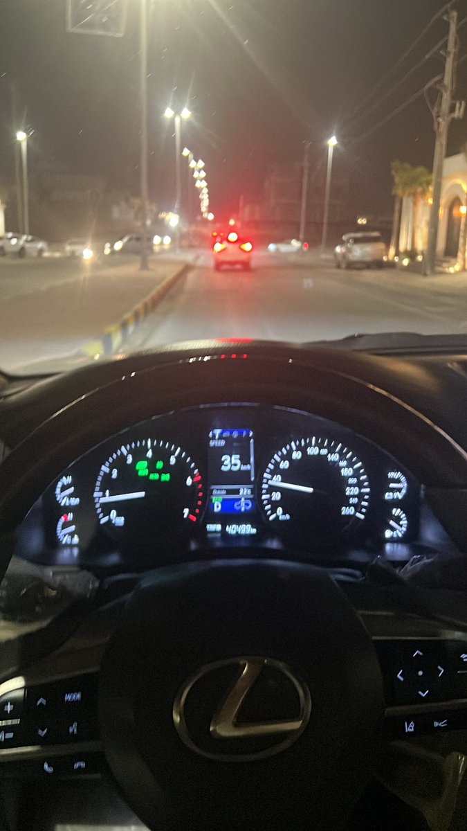 فرة الخميس 🎵