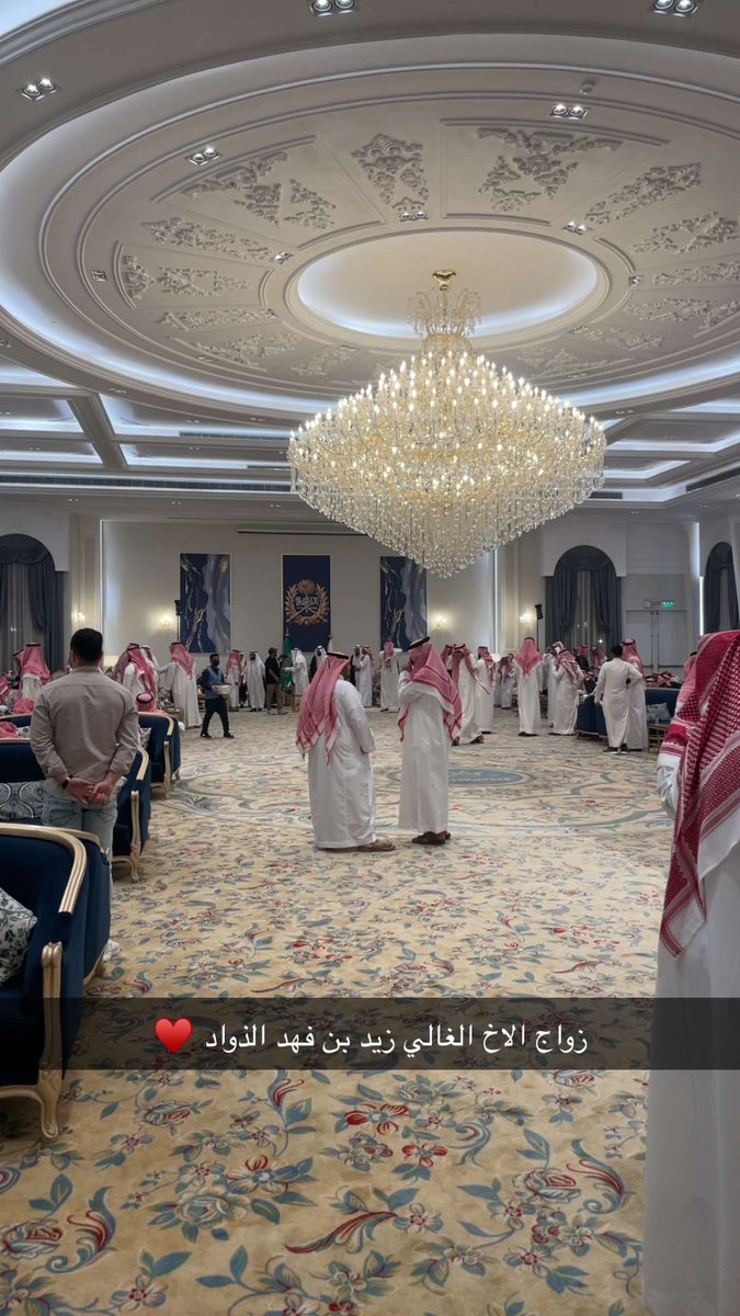 miim506's tweet photo. في زواج صديقي العزيز جدًا♥️
الله يوفقك ، وحياة سعيدة يارب🙌🏻🌹 https://t.co/WJXP8veRz5