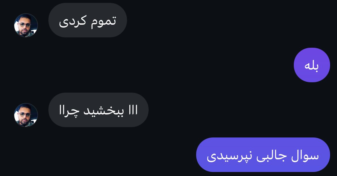 Fatighoolish's tweet photo. 🫠اسکل مسکلید؟! https://t.co/jOzlKhxcIH