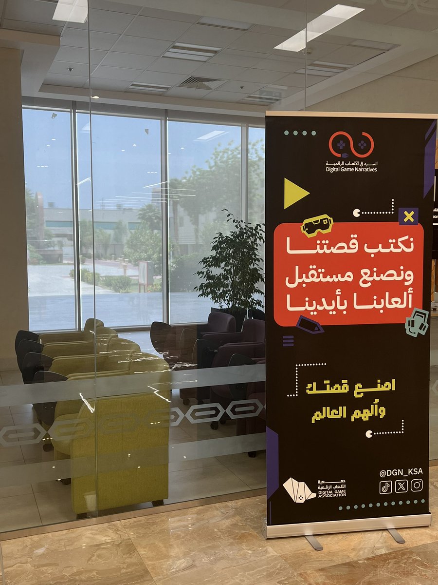 عمّار tweet media