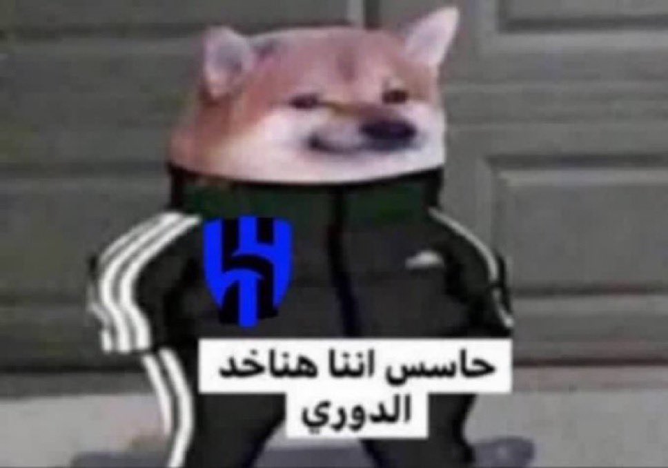 HAJARryq's tweet photo. #الهلال https://t.co/TEXafmwxeo
