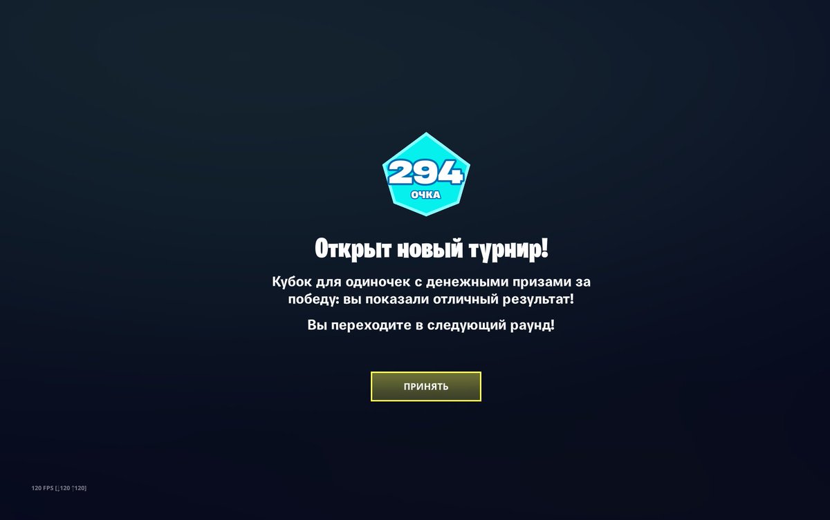 fert1cks tweet media