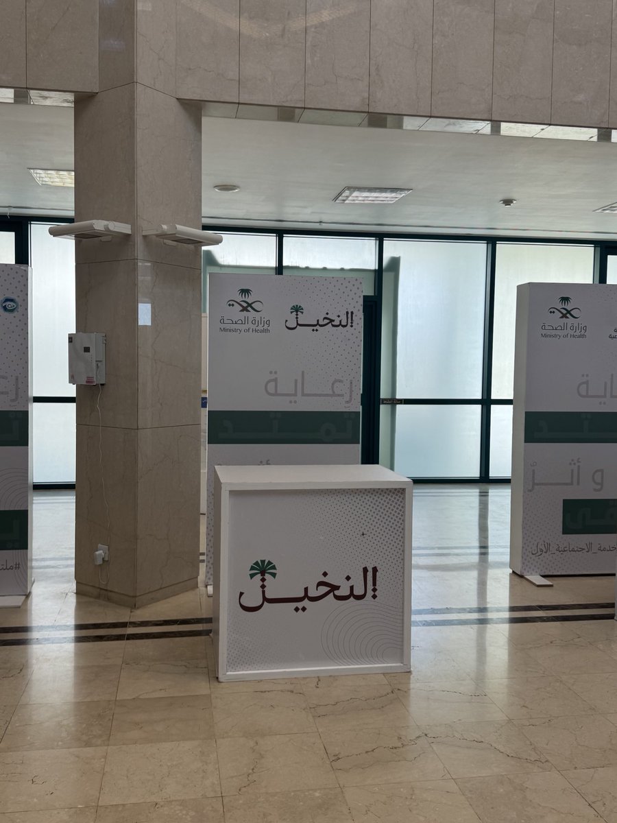 Abdullah Alsaif tweet media