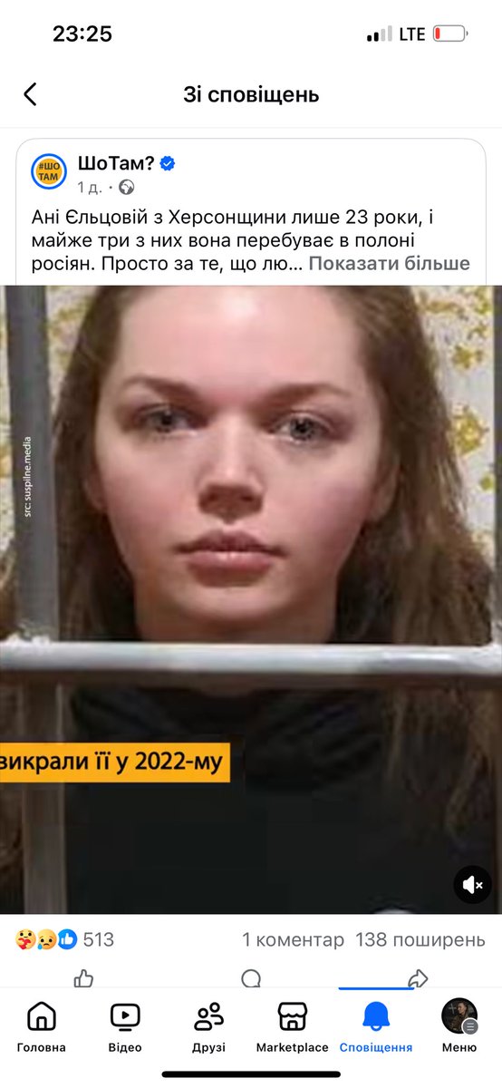 After Trump became president and launched prorussian policy, many people around the world start asking “why even Ukrainians keep fighting for those occupied territories and want them back”. The story of this lady is the answer to this question. 

Her name is Anna Yelcova. She is