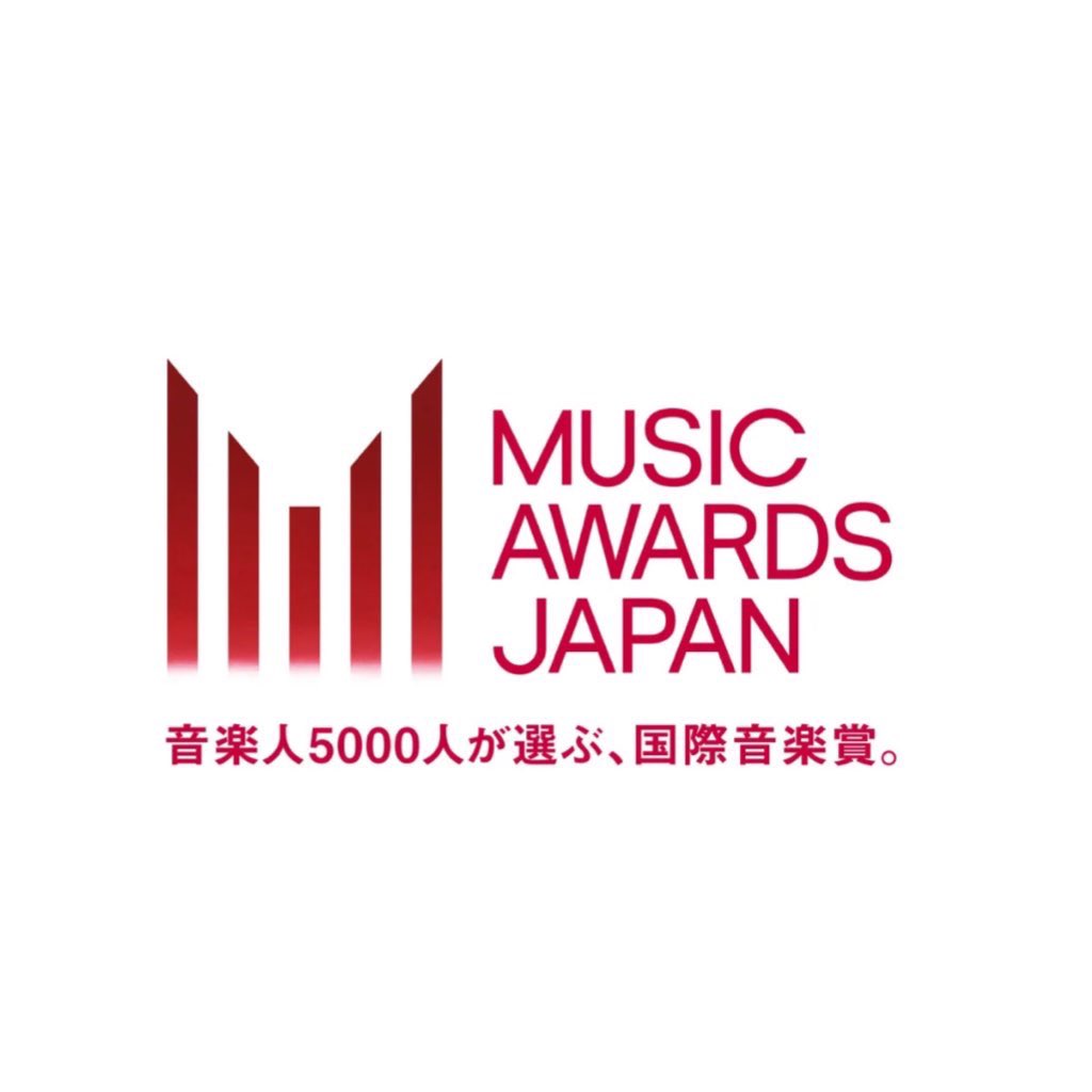 Voting is now open for MUSIC AWARDS JAPAN ‘Best Listeners’ Choice: Japanese Song’ on Spotify. Kazetarians let’s vote for Michi Teyu Ku! 🫡

MUSIC AWARDS JAPAN ベスト・リスナーズ・チョイスの投票が始まりました： Spotifyで聴く日本の歌。