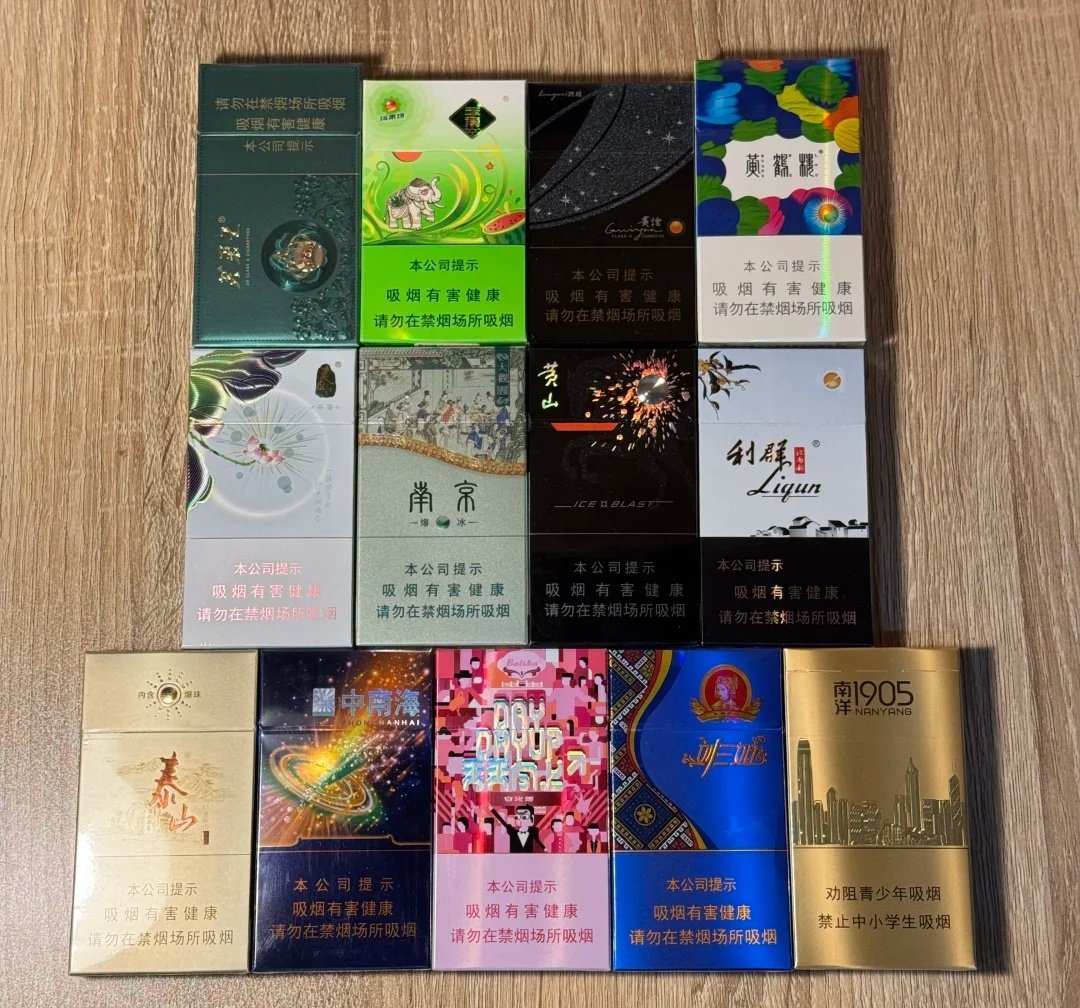 kidelune's tweet photo. Got to Shanghai only yesterday. Think I got a problem https://t.co/NdMguUQt0X