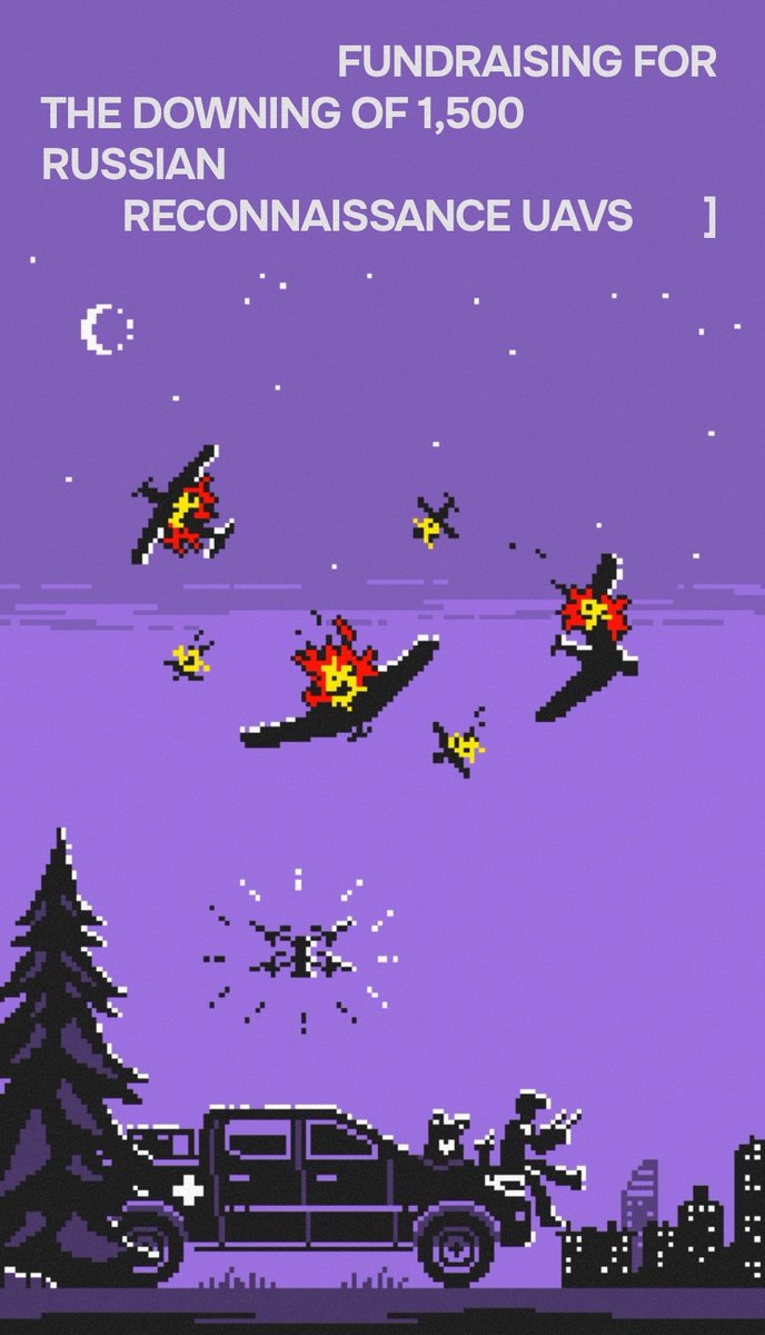 A friend of mine is getting married, and instead of presents, they would only accept donations to a good cause. Good thing we knew where to look for one at #comebackalive - in this case, the downing of Russian reconnaissance UAVs. Join us: savelife.in.ua/dronopad/main-… #SlavaUkraini