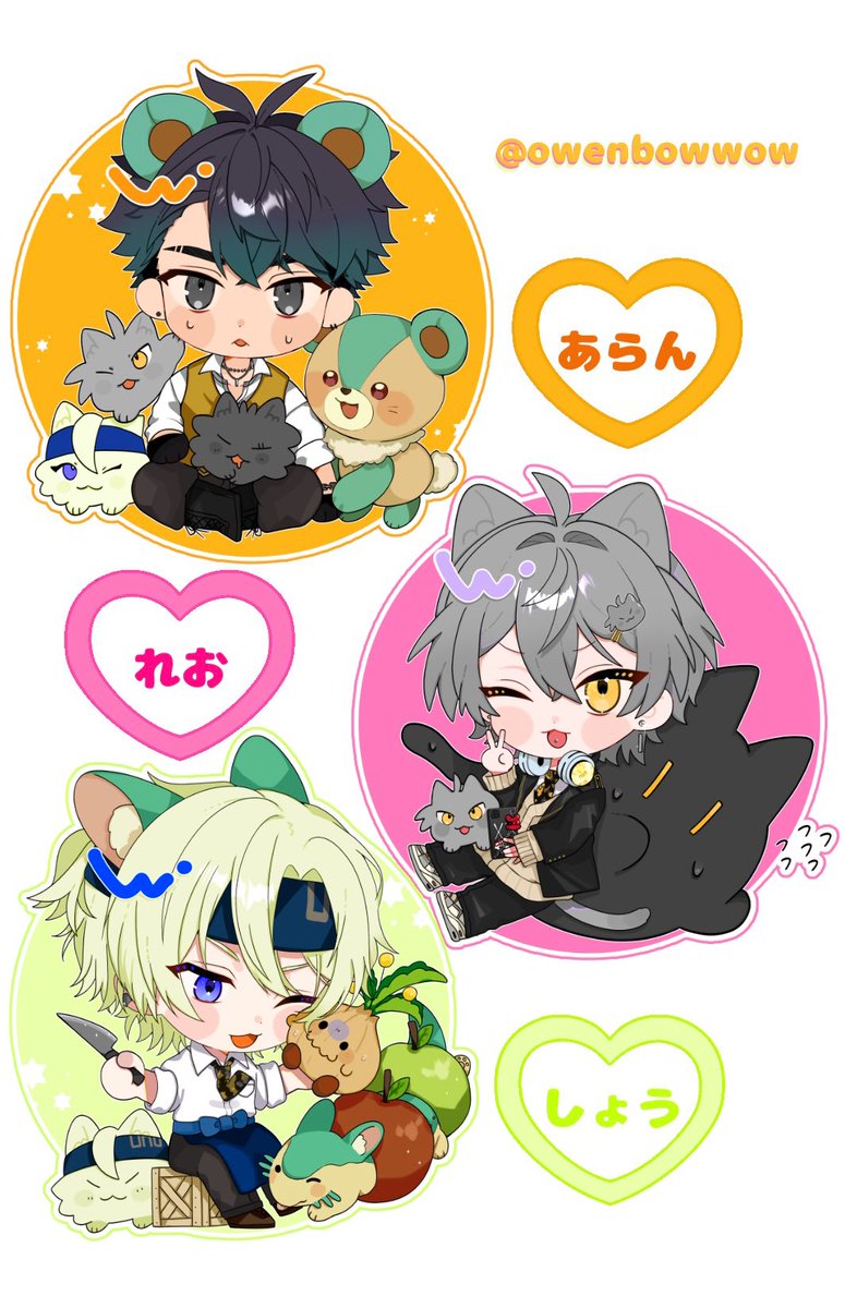 owenbowwow's tweet image. #東ディバ自己紹介カード 
#東ディバ好きさんと繋がりたい

1周年おめでとうございます~~~🎈✨

ゲーム内のフレ申請だけでも気軽にください🎀
絵チャ等通しで色んな方と交流できる1年にして行きたいです…！

よろしくお願いいたします🐈‍⬛💓