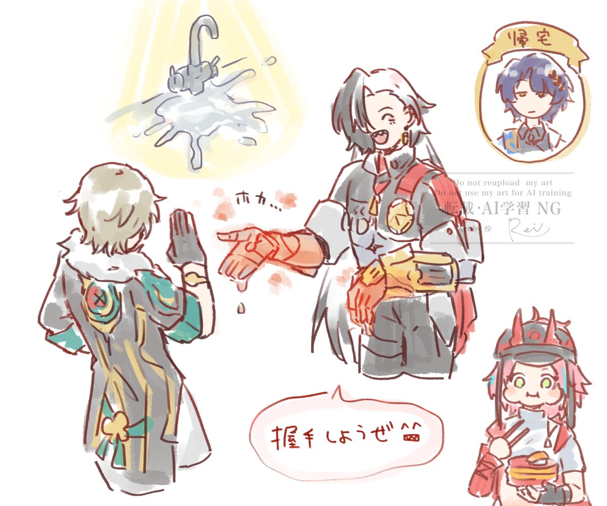 やっぱり日本人にしか伝わらないネタなのかなあ
…寿司だけに　(爆散)