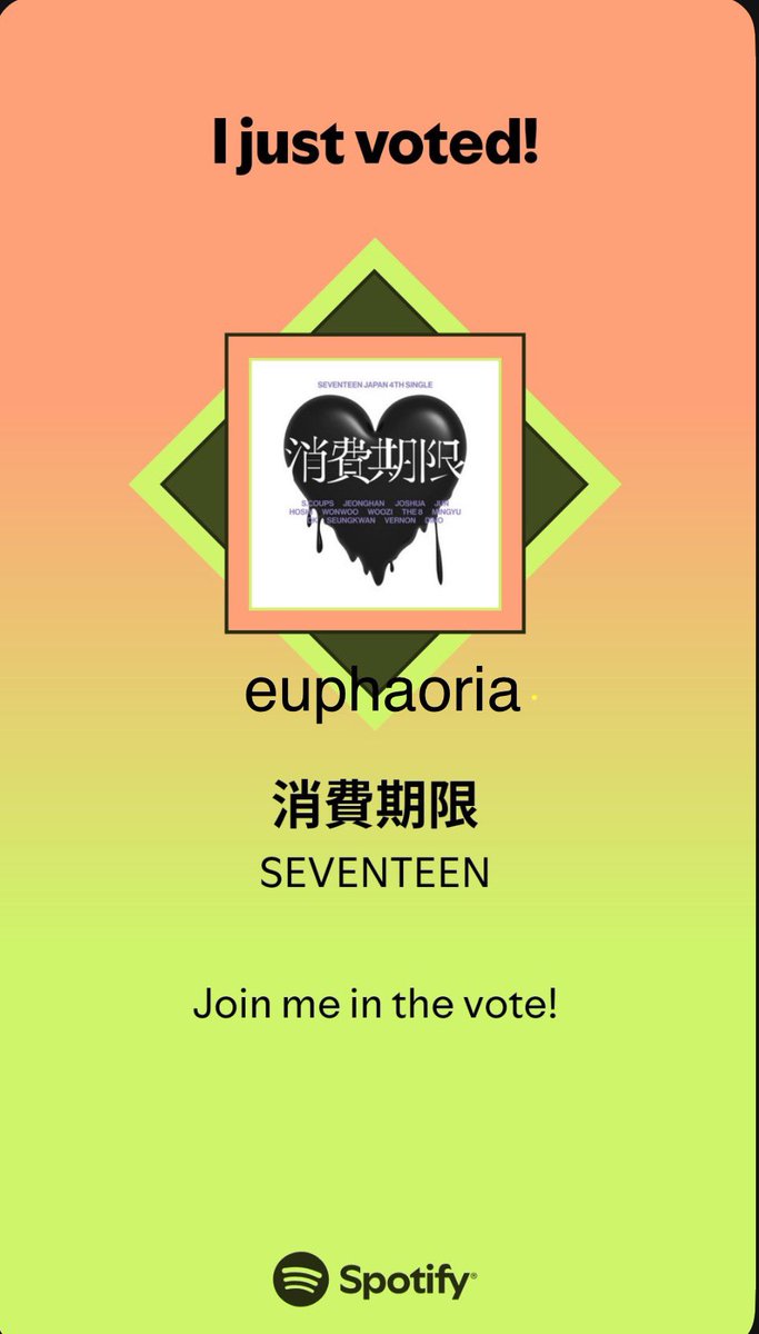 euphaoria's tweet photo. @woozibapx mine https://t.co/7iYJRJoSW1