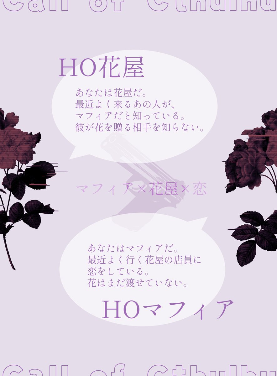 ぴぽ汰🐣 tweet media