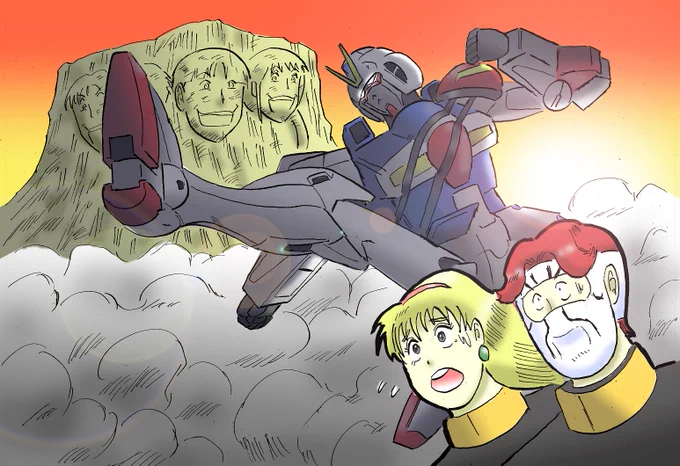 #おまえらのガンダムを見せてくれ