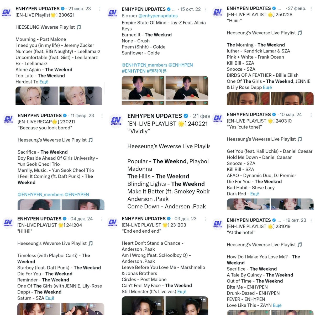 shathi 🪽 tweet media