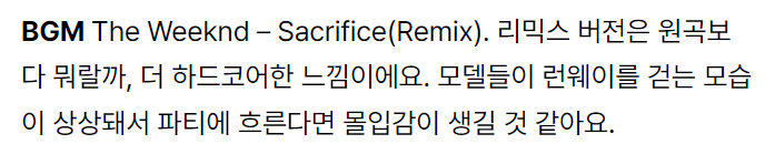 shathi 🪽 tweet media