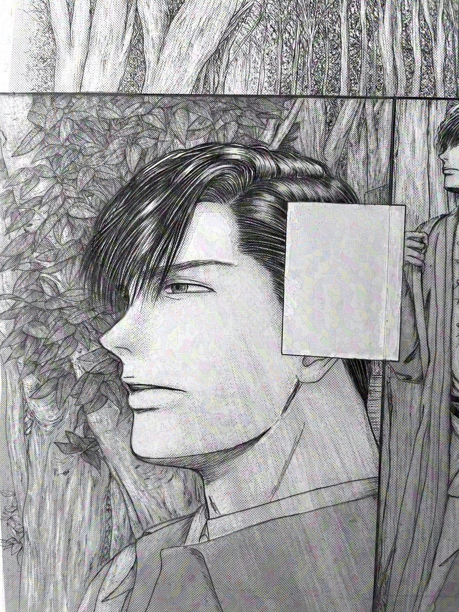 「木を頑張って描きました 」カリナの漫画