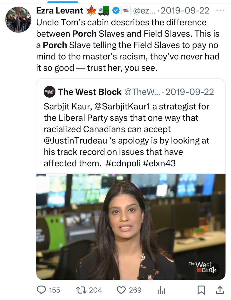 Someone found the infamous comment. Worse than I remember. Was called a "porch slave" <a href="/debates_can/">Leaders' Debates Commission</a>  well done!