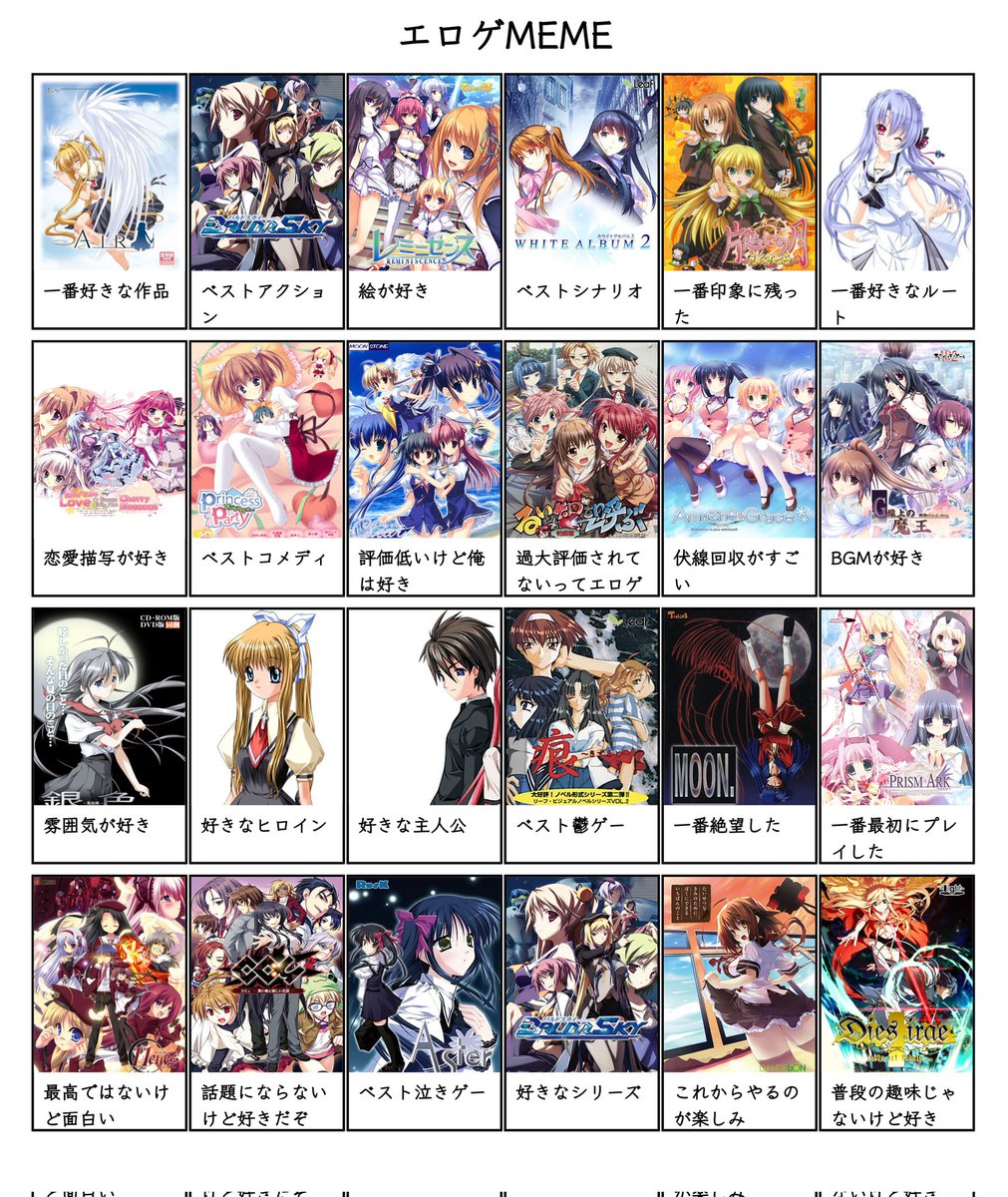 デストロン tweet media