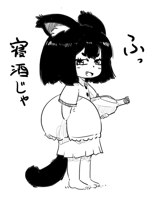 寝酒の神様描いて寝ますね。 
