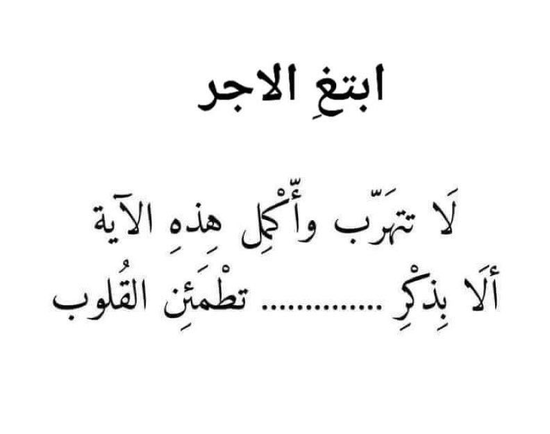 سعود tweet media