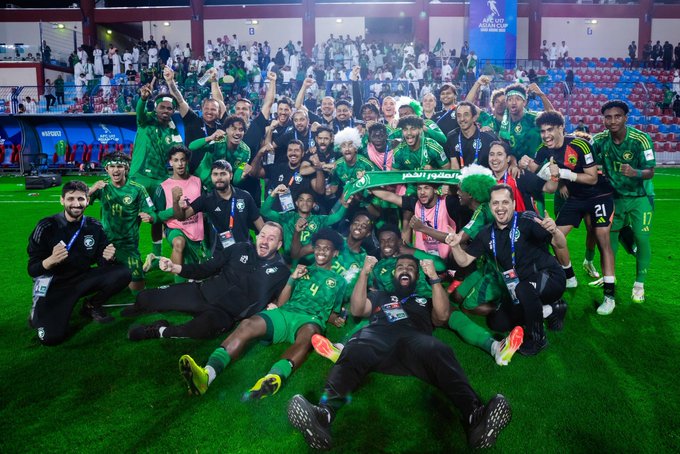 الصورة