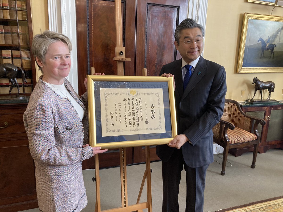 Hiroshi Suzuki tweet media