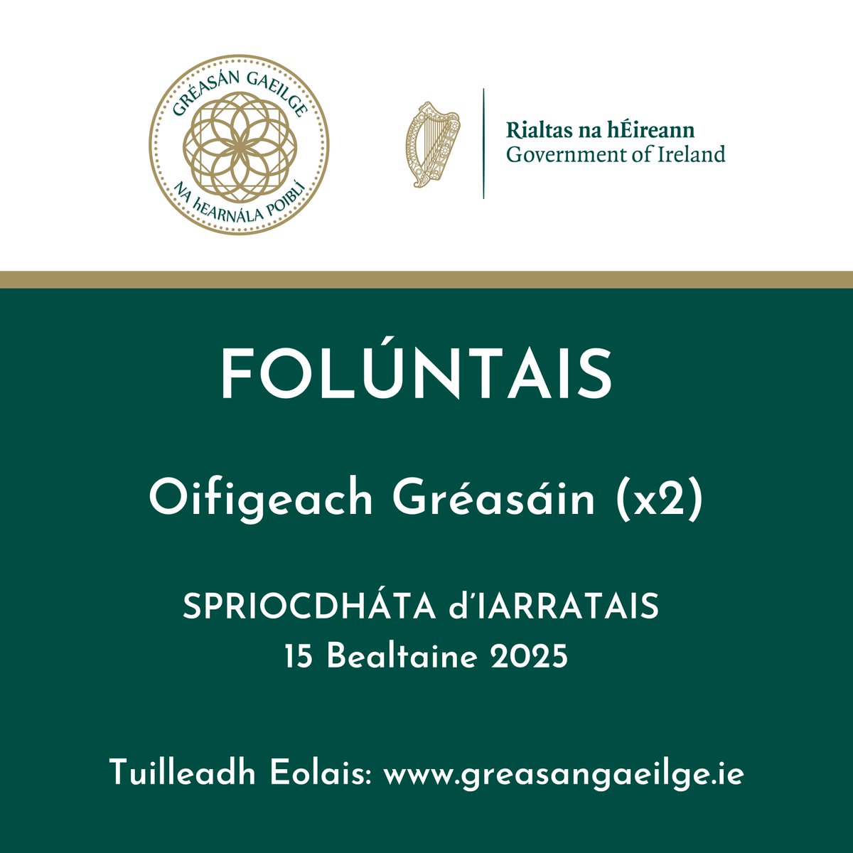 Gréasán Gaeilge (@greasangaeilge) on Twitter photo ✨FOLÚNTAIS✨
➡️2 x Oifigeach Gréasáin
🗓️SPRIOCDHÁTA d'IARRATAIS: 15 Bealtaine 2025
GACH Eolas Anseo: greasangaeilge.ie/foluntais-grea…
Tá an tionscadal seo á mhaoiniú ag <a href="/DeptCultureIRL/">Tourism-Culture-Arts-Gaeltacht-Sport-Media</a> agus á riar ag <a href="/OirnaGaeilge/">An tOireachtas</a>
#síognabpost #gaeilge ✨FOLÚNTAIS✨
➡️2 x Oifigeach Gréasáin
🗓️SPRIOCDHÁTA d'IARRATAIS: 15 Bealtaine 2025
GACH Eolas Anseo: greasangaeilge.ie/foluntais-grea…
Tá an tionscadal seo á mhaoiniú ag <a href="/DeptCultureIRL/">Tourism-Culture-Arts-Gaeltacht-Sport-Media</a> agus á riar ag <a href="/OirnaGaeilge/">An tOireachtas</a>
#síognabpost #gaeilge