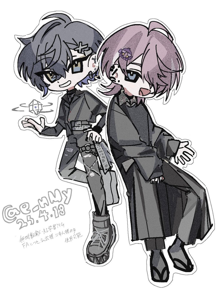 e__nMy's tweet image. #ドロウイング
#minasketch