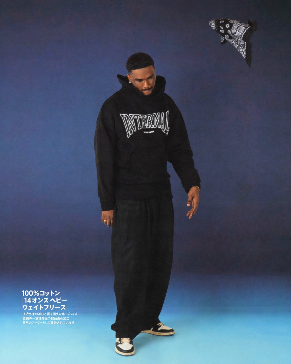 NEVER AGAIN tweet media