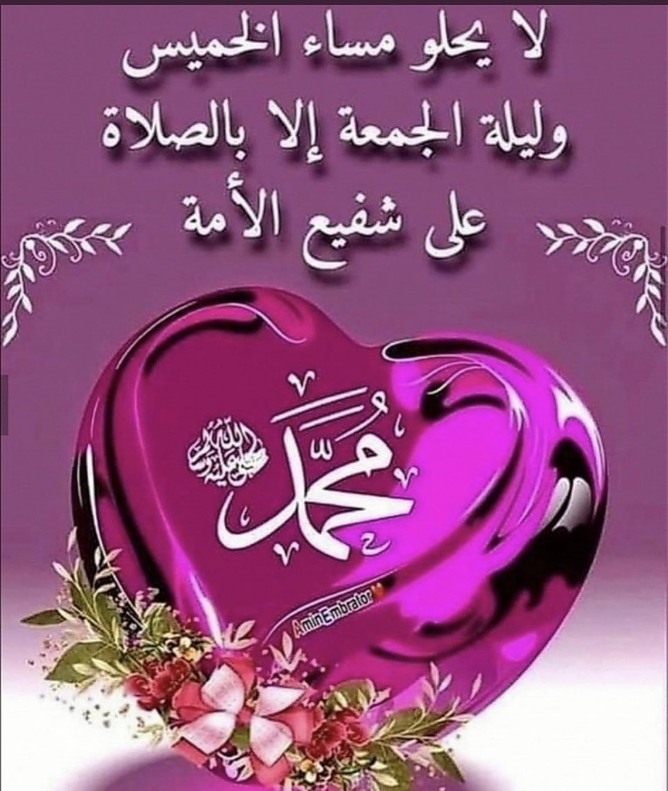 ساره (@sarasaman8) on Twitter photo 