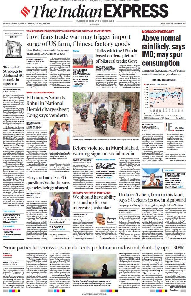 Yale Economic Growth Center (@yaleegc) on Twitter photo 📰 <a href="/IndianExpress/">The Indian Express</a>: "World’s first particulate matter trading scheme in Gujarat cut pollution by up to 30%"
🆕 study from EGC researchers and coauthors evaluated the world’s first cap-and-trade market for particulate matter.
Read more: egc.yale.edu/news/250416/eg… 📰 <a href="/IndianExpress/">The Indian Express</a>: "World’s first particulate matter trading scheme in Gujarat cut pollution by up to 30%"
🆕 study from EGC researchers and coauthors evaluated the world’s first cap-and-trade market for particulate matter.
Read more: egc.yale.edu/news/250416/eg…