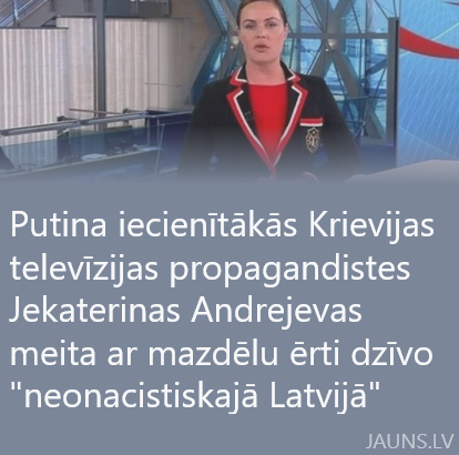 Pilna Jūrmala ar tādiem "apspiestajiem''...