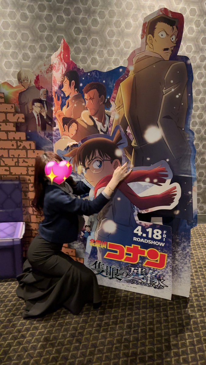 satomin49's tweet photo. 今年も最高すぎやろ！！！！！ https://t.co/B5i9r2LKT5