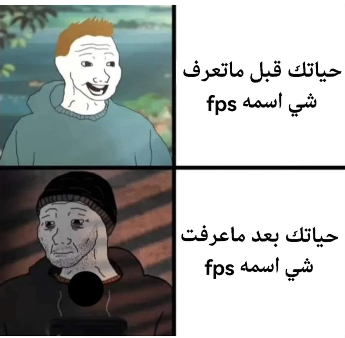 Ropen_روبن tweet media