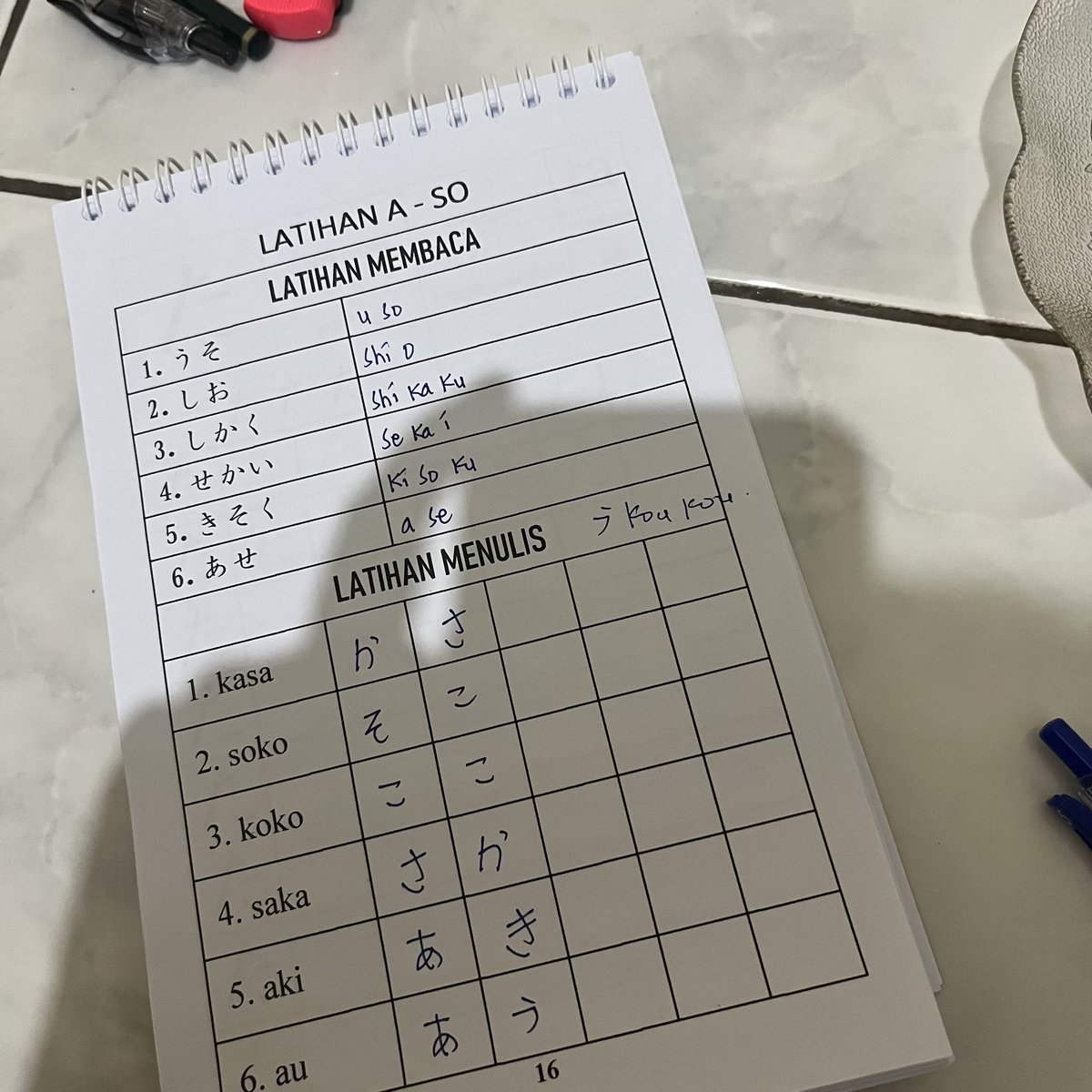 𝗯𝗲𝗲 tweet media