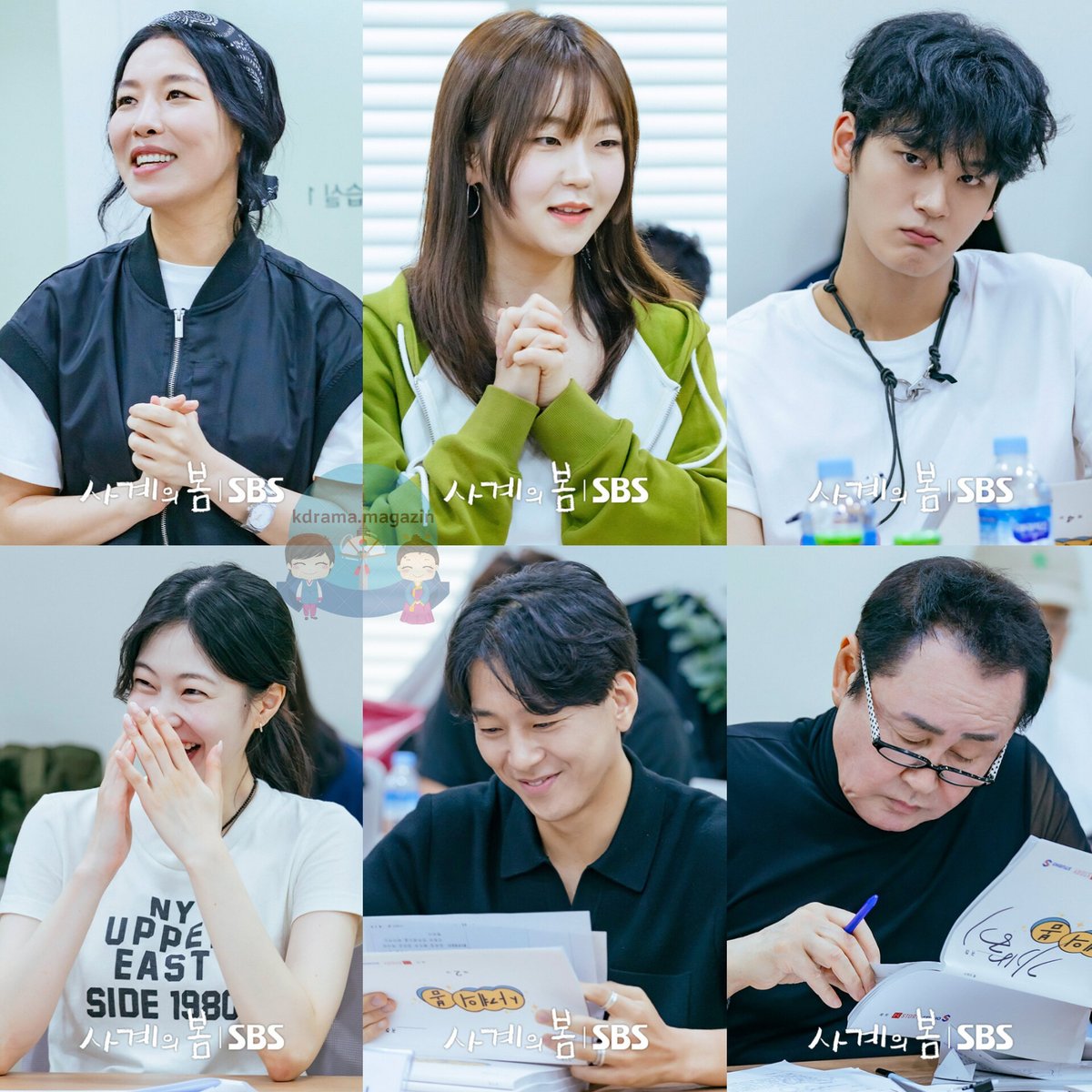 kdrama_magazin's tweet photo. SBS Draması #SpringOfYouth İçin Senaryo Okumasından Fotoğraflar Yayınlandı.
🗓6 Mayıs'da yayınlanacak.
#ParkJiHu #LeeSeungHyub #SpringOfTheFourSeasons #HaYooJoon #KimSunMin #SeoHyeWon
👉 #kdramamagazinsenaryookumaları https://t.co/GDZFZEaeNj