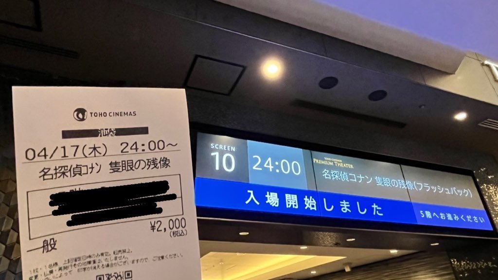 ほんまじもうむりさいこうにおもしろかったですまる