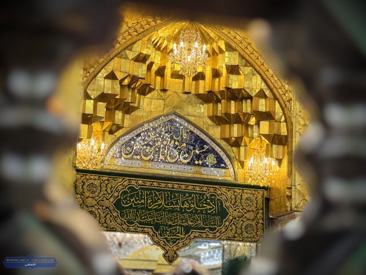 MZamani67's tweet image. #صلی_الله_علیک_یااباعبدالله
بابی انت و امی یا اباعبدالله