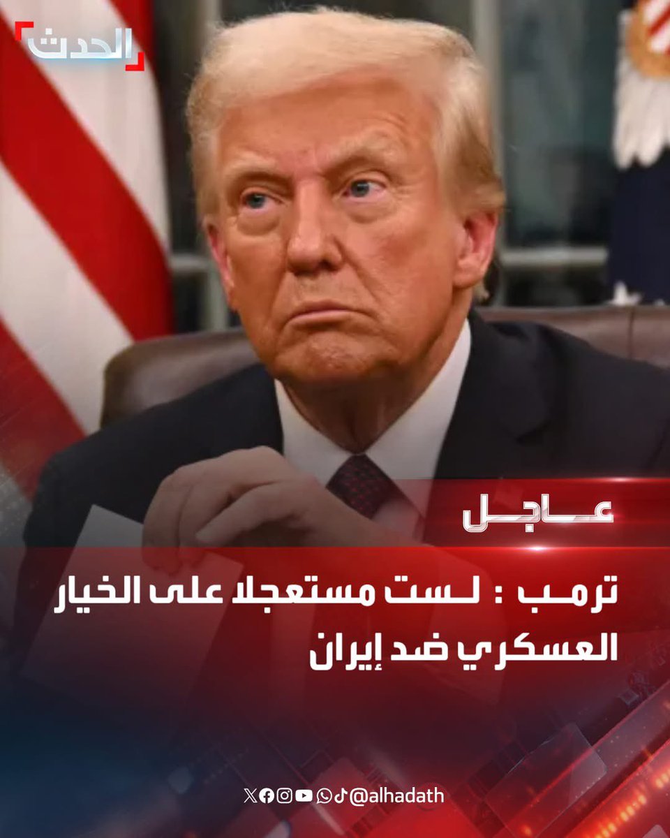 المُختار tweet media