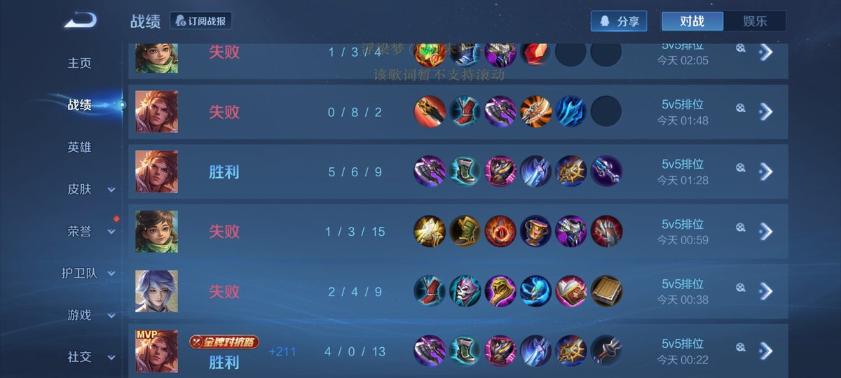 黄推福利内容 - 猫不会讲话猫爱挠人的精彩图片 福利姬猫不会讲话猫爱挠人分享的黄推图片2 - 网红私拍内容