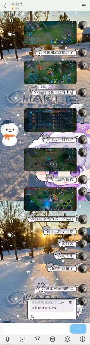 黄推福利内容 - 猫不会讲话猫爱挠人的精彩图片 福利姬猫不会讲话猫爱挠人分享的黄推图片3 - 网红私拍内容