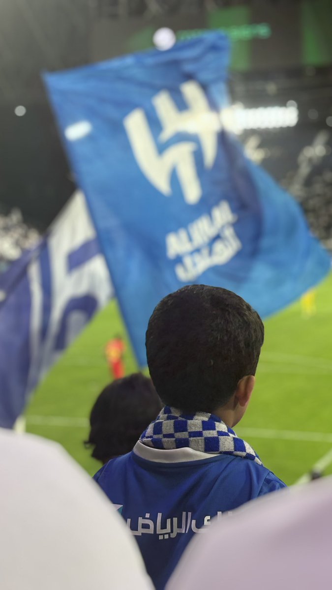عشق مُنذ الصغر .