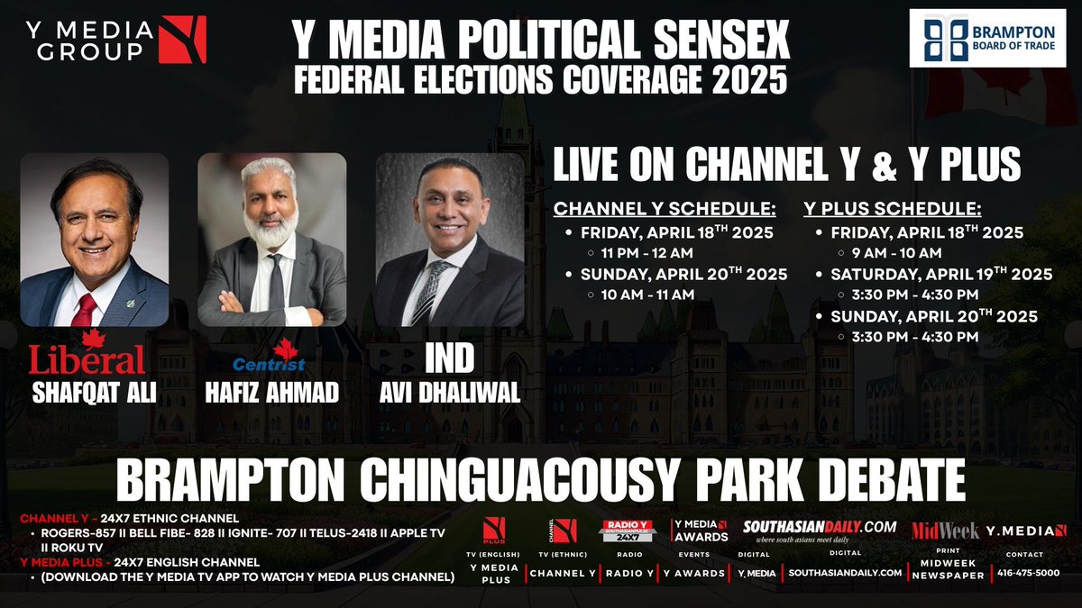 🎤 The Brampton Board of Trade &amp; Y Media Present:
Federal Election Debates for Brampton Ridings 🗳️

📺 Tune in tomorrow on the Brampton Board of Trade YouTube channel and Y Media channels for the official debates.

🗓️ Advanced Polling: April 18–21
🗓️ Election Day: April 28